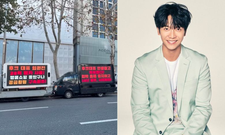 lee seung gi fans thumbnail