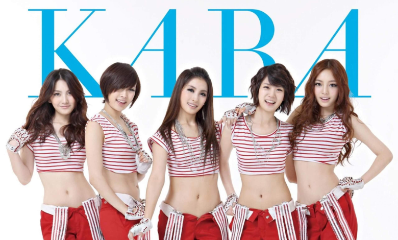 Kara thumbnail