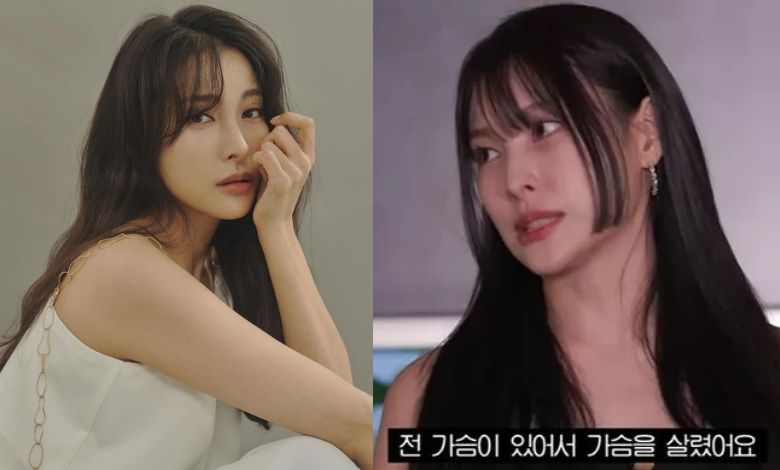 park gyuri thumbnail
