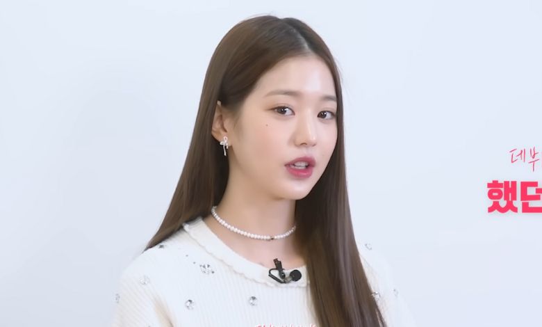 ive wonyoung thumbnail