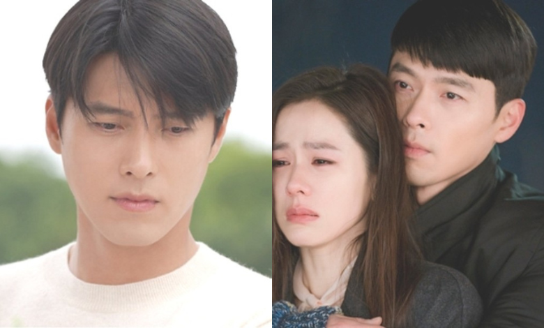 hyunbin thumbnail