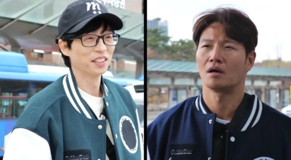 running man