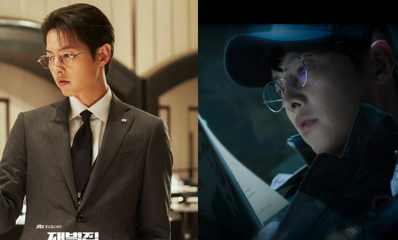 song joong ki thumbnail