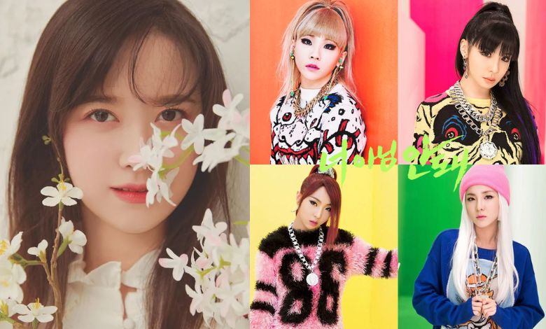 goo hye sun 2ne1 thumbnail