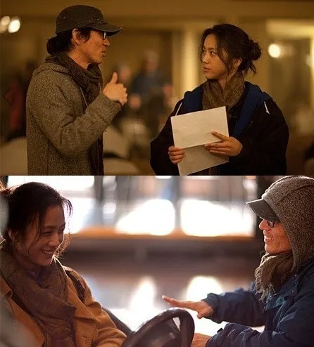 tang wei husband kim tae yong