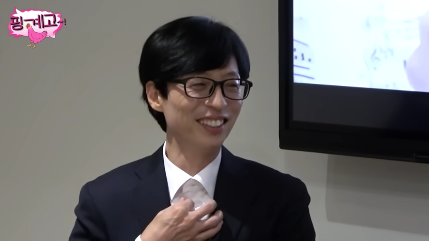 Yoo Jae-seok thumbnail