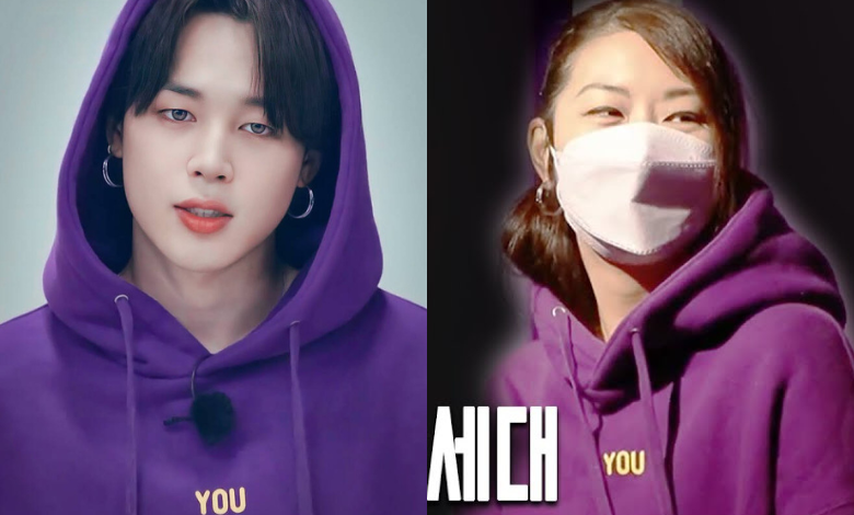 BTS Jimin thumbnail