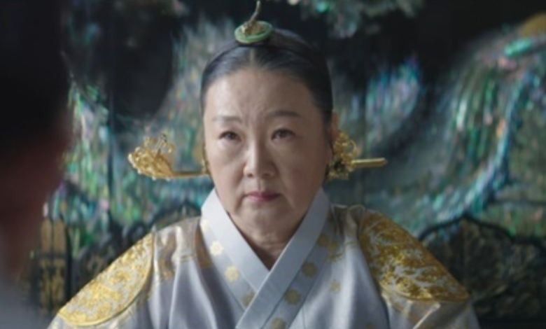 the Queen's Umbrella thumbnail