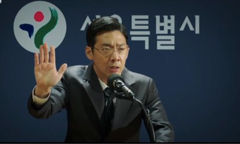 Kim Do Hyun thumbnail