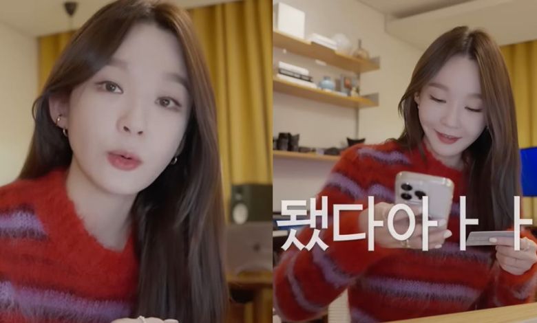 kang min kyung thumbnail
