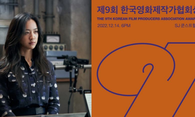 tang wei thumbnail