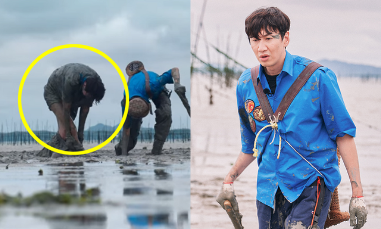 Lee Kwang Soo thumbnail