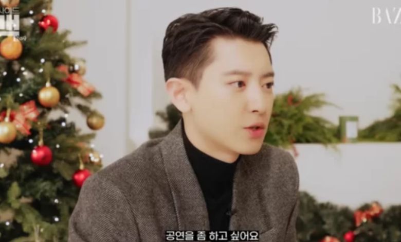 exo chanyeol thumbnail