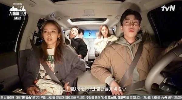 Lee Hyo-ri thumbnail