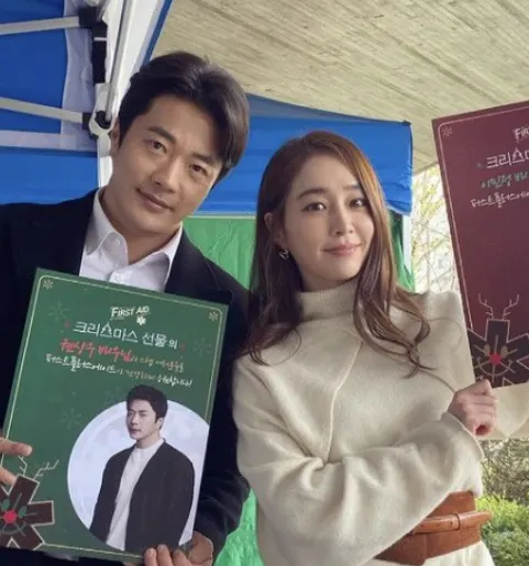 Lee Byung-hun-Lee Min Jung