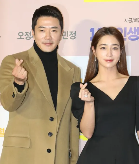 Son Tae yong-Lee Min Jung