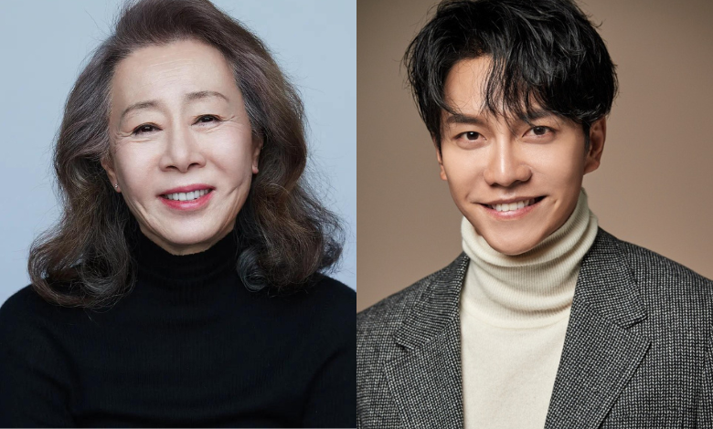 Yoon Yeo-jeong Lee Seung Gi thumbnail