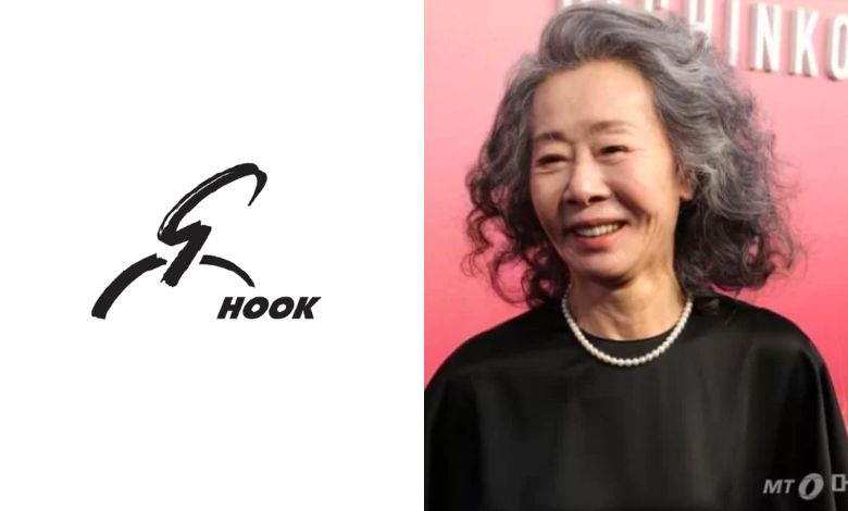 yoon yeo jung thumbnail