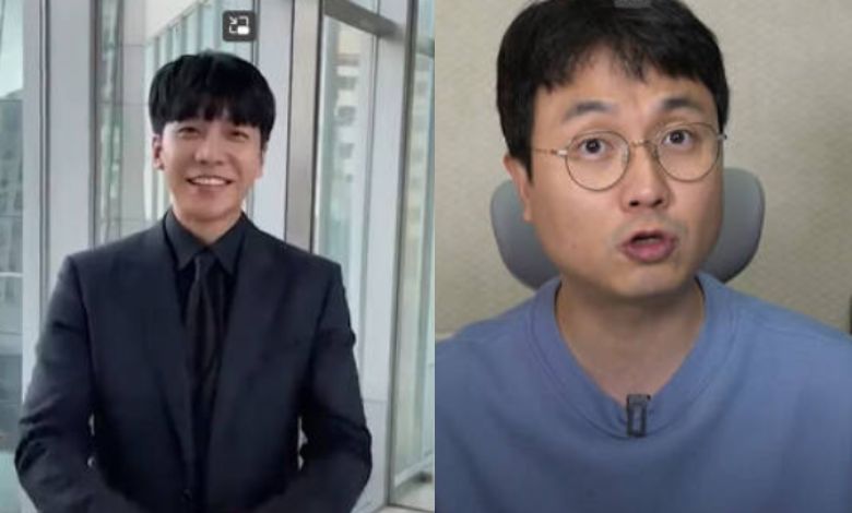 lee seung gi lee jin ho thumbnail
