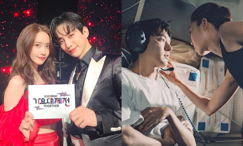 Lee Min Ho Lee Junho Yoona Gong Hyo Jin thumbnail