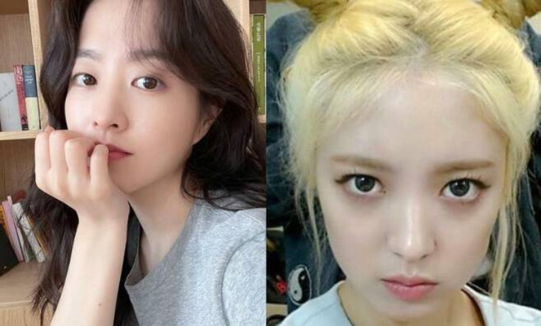 Lee Se-young Park Bo-young thumbnail