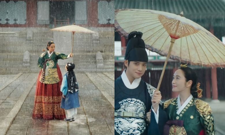 the queens umbrella thumbnail