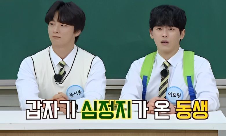 knowing bros