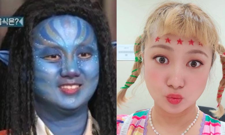 avatar park narae amazing saturday