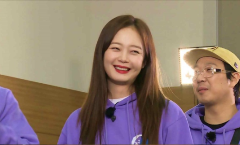 Jeon So Min thumbnail