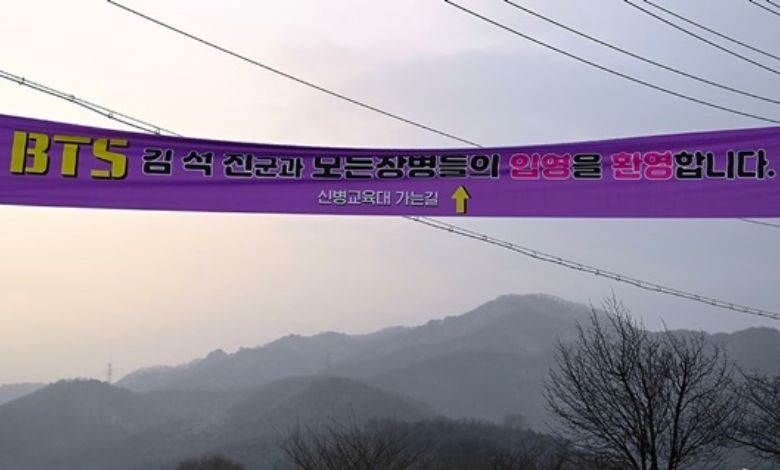 BTS Jin's enlistment thumbnail
