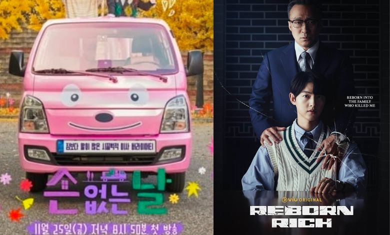 reborn rich korean show thumbnail
