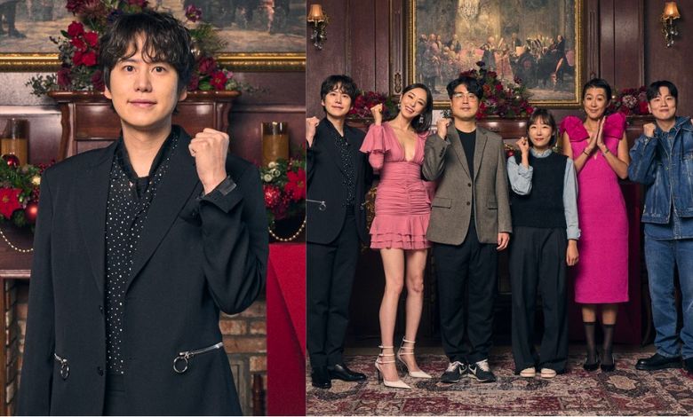 kyuhyun single inferno thumbnail