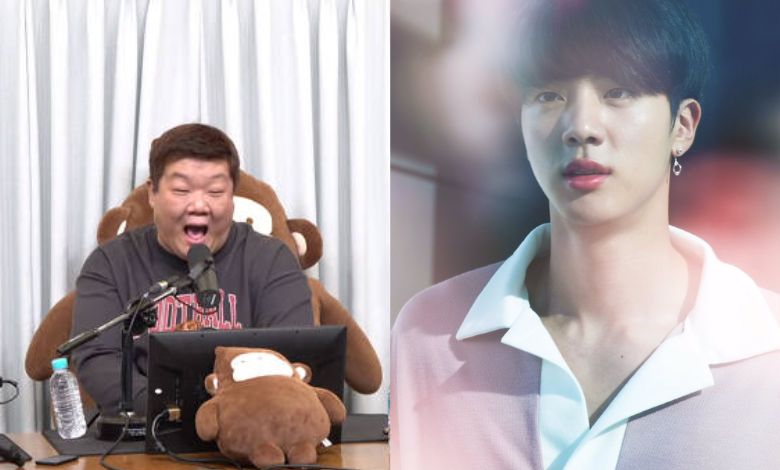 bts jin thumbnail
