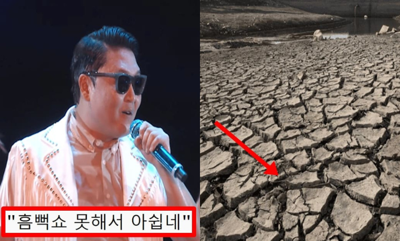 PSY thumbnail