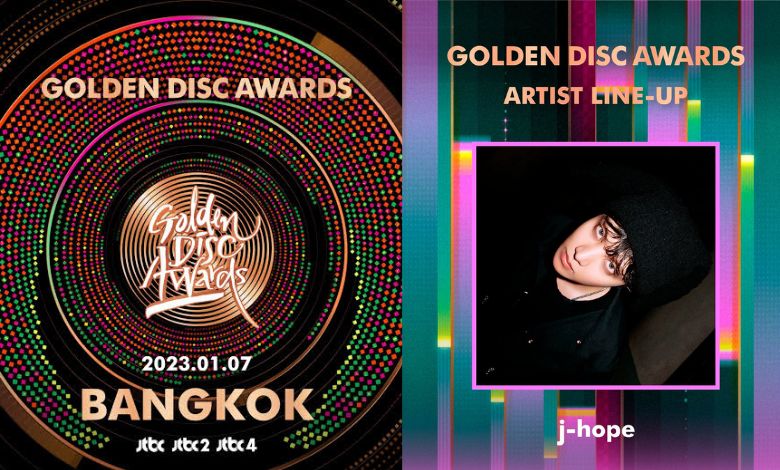 37th golden disc awards