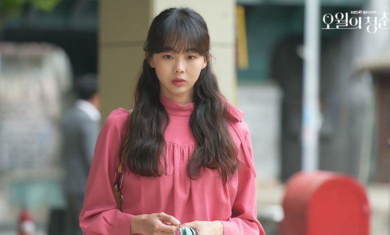 keum sae rok thumbnail