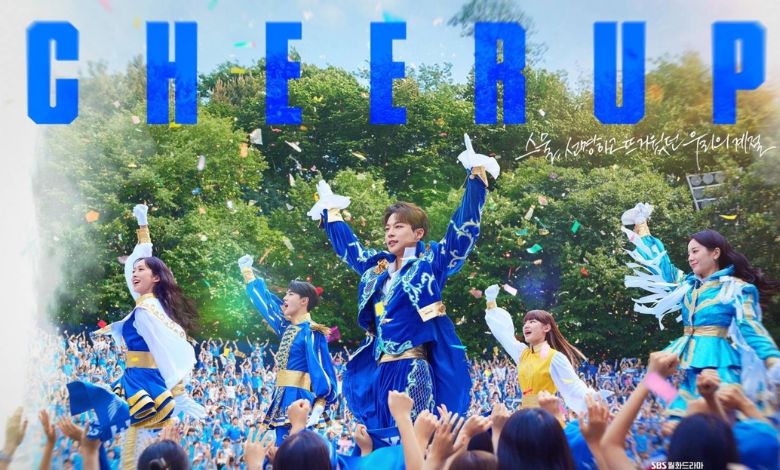 cheer up thumbnail