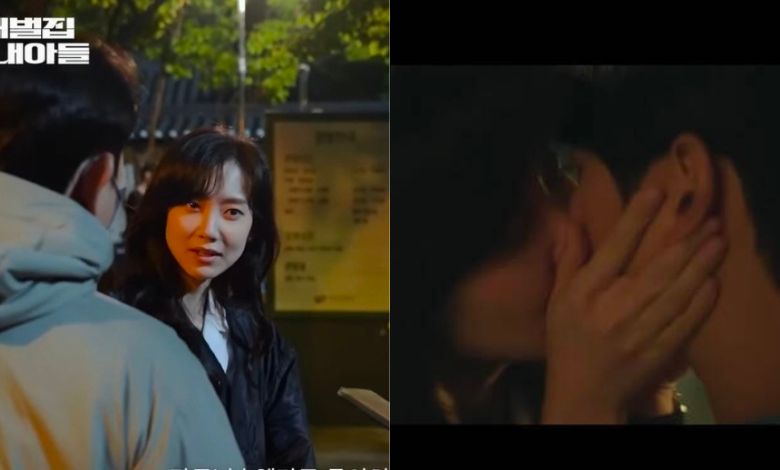 shin hyun been song joong ki reborn rich thumbnail