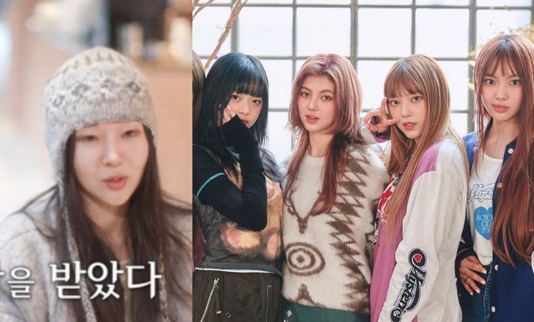 newjeans yoo quiz thumbnail