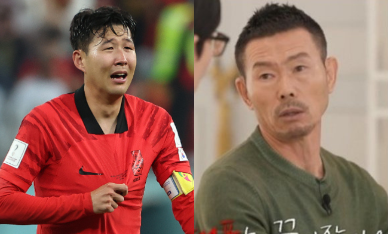 Son Heung min Son Woong-jeong thumbnail