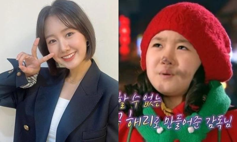 Jin Ji-hee thumbnail