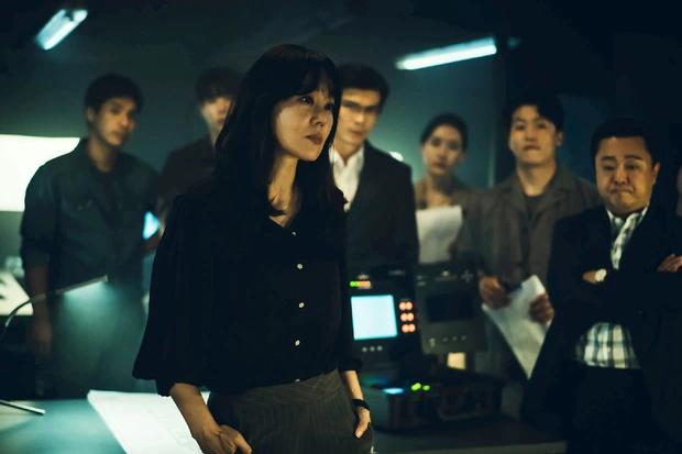 Kim Yoon jin money heist korea
