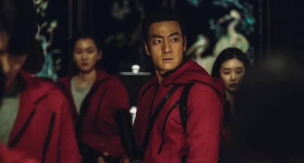 money heist korea