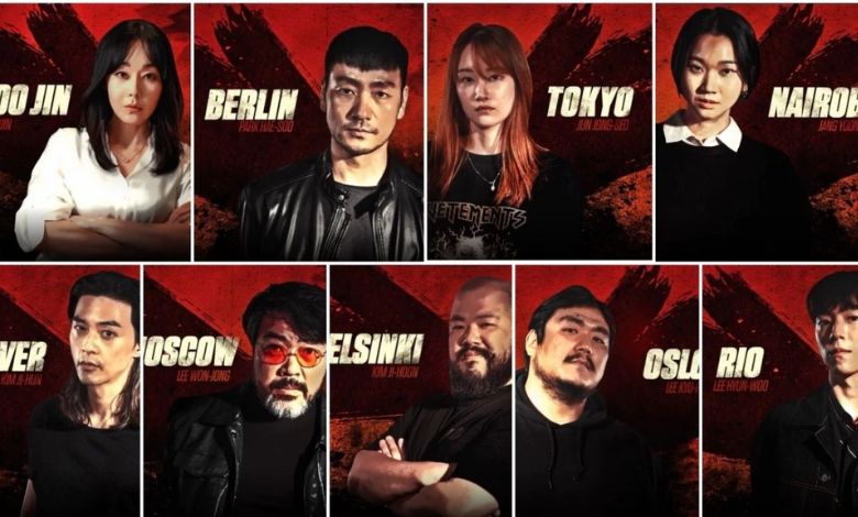 money heist korea thumbnail