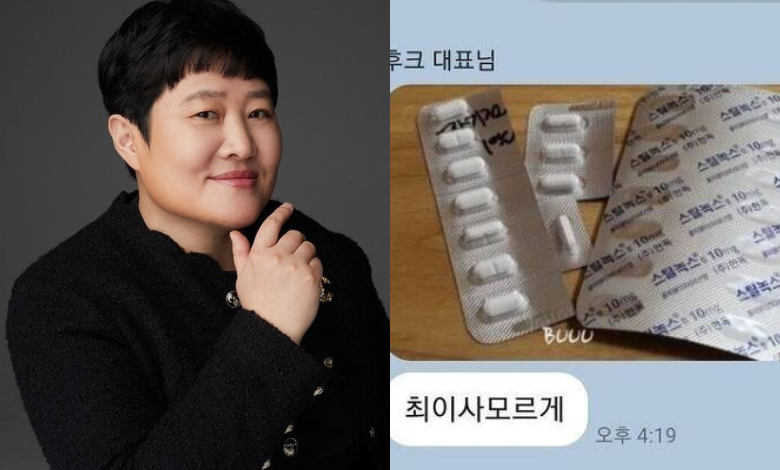 Kwon Jin-young thumbnail