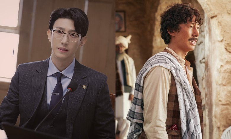 Kang Ki Young thumbnail