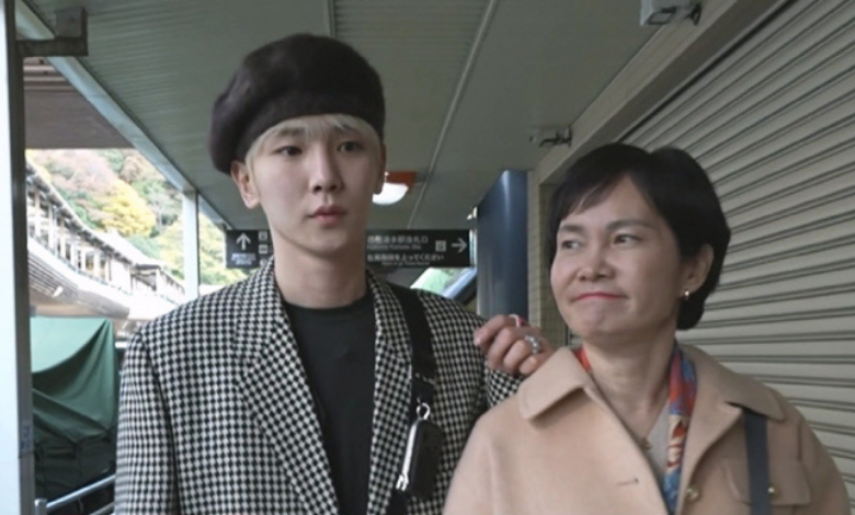 I Live Alone Key thumbnail