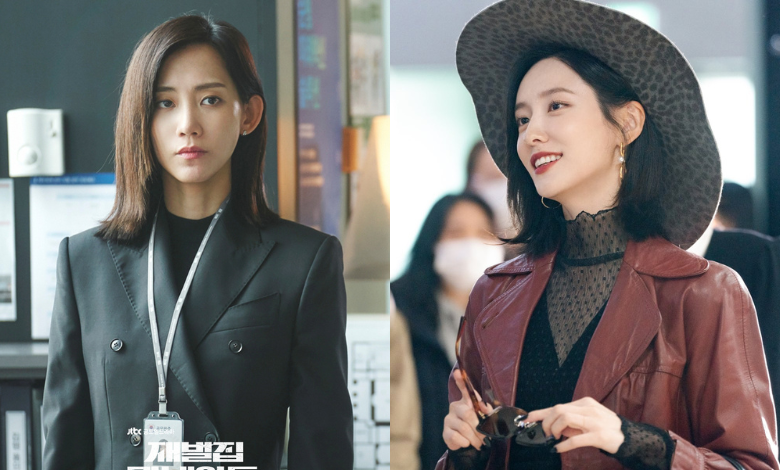 Shin Hyun Bin Park Ji Hyun thumbnail