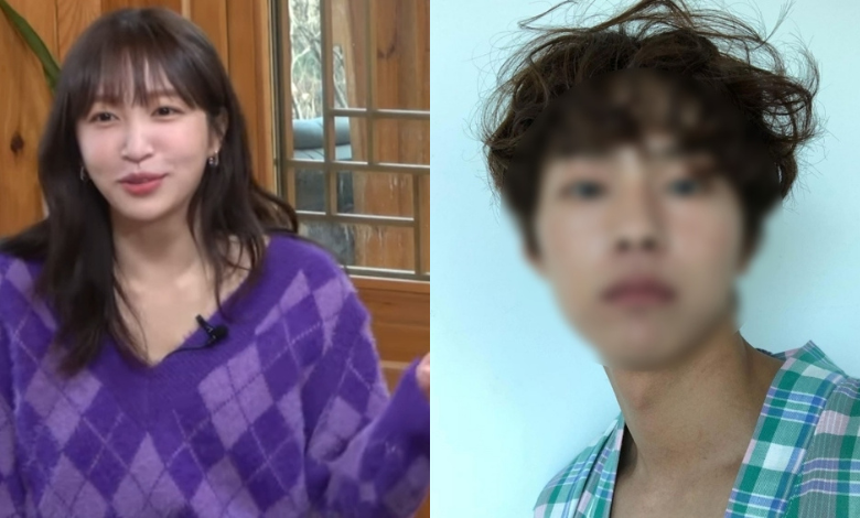 Hani Park Sun Ho thumbnail