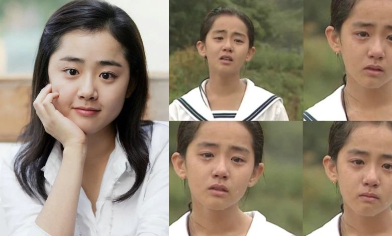 moon geun young thumbnail